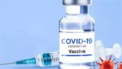 تحذير جديد من إدارة الغذاء والدواء الأمريكية بشأن لقاح كوفيد-19