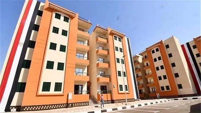شقق الأسكان