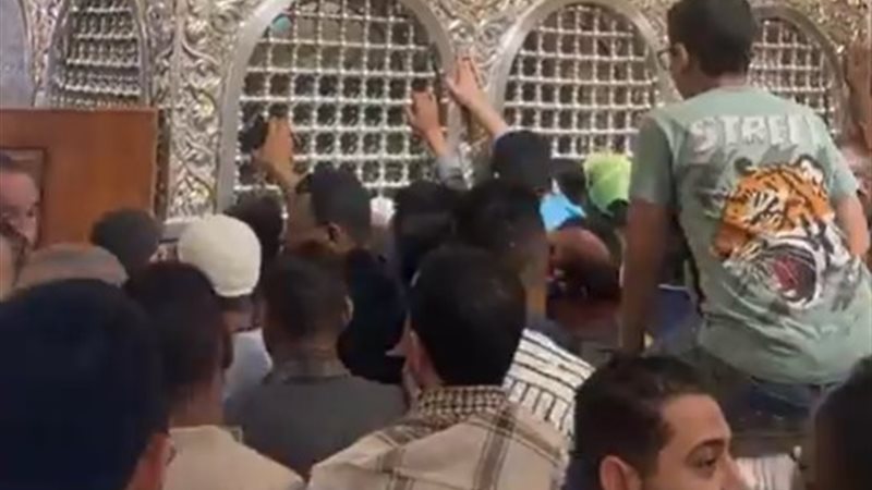 مقام السيدة زينب