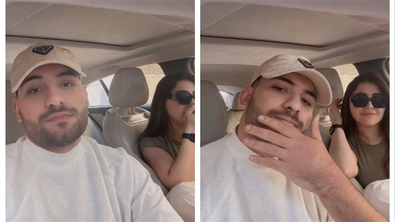 مسلم