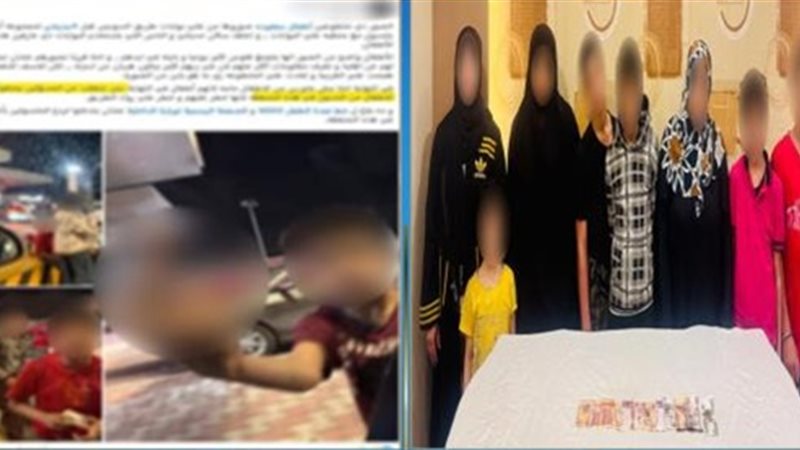 المتهمين