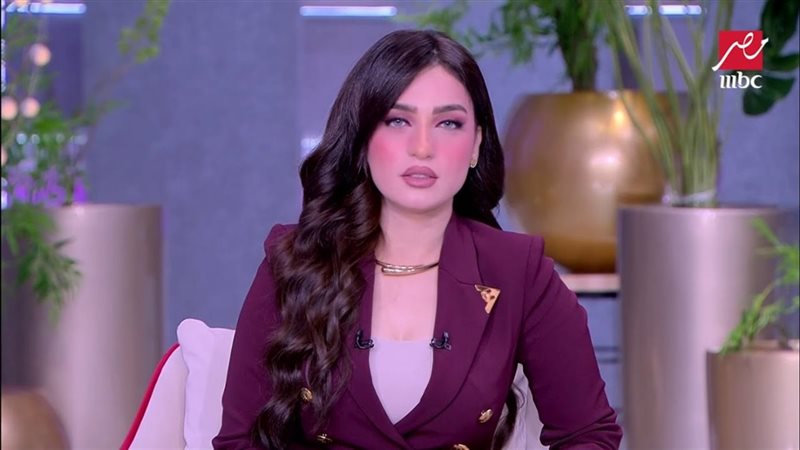 ياسمين عز