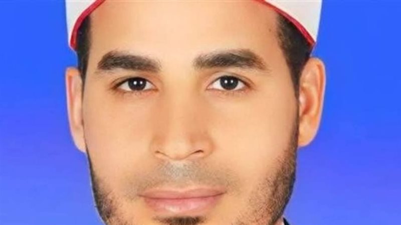 الاوقاف