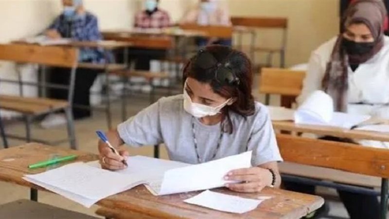 امتحانات الثانوية