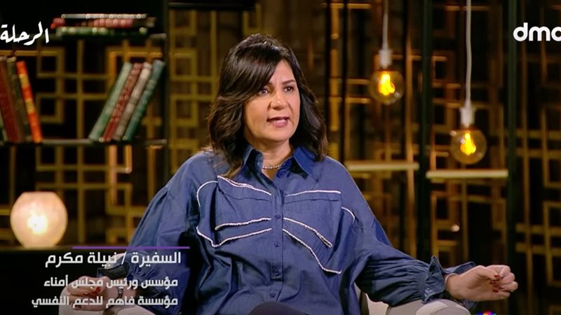 نيوز رووم