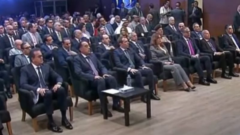 رئيس الوزراء