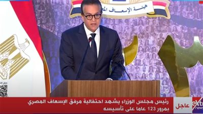 وزير الصحة: سيضاف عددا من الخدمات الجديدة لهيئة الإسعاف 