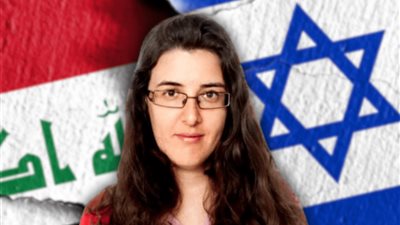 «بعد عامين».. تقدم فى صفقة لإطلاق سراح الرهينة الإسرائيلية - الروسية تسوركوف 