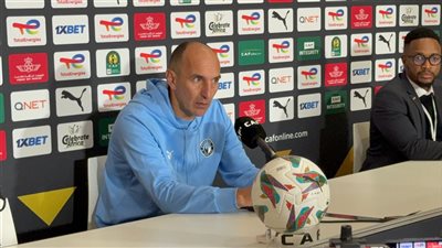 مدرب بيراميدز يدعو الشعب المصري لمؤازرة الفريق أمام صن داونز 