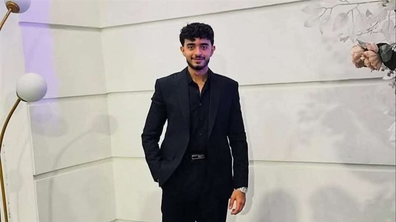 المجنى عليه