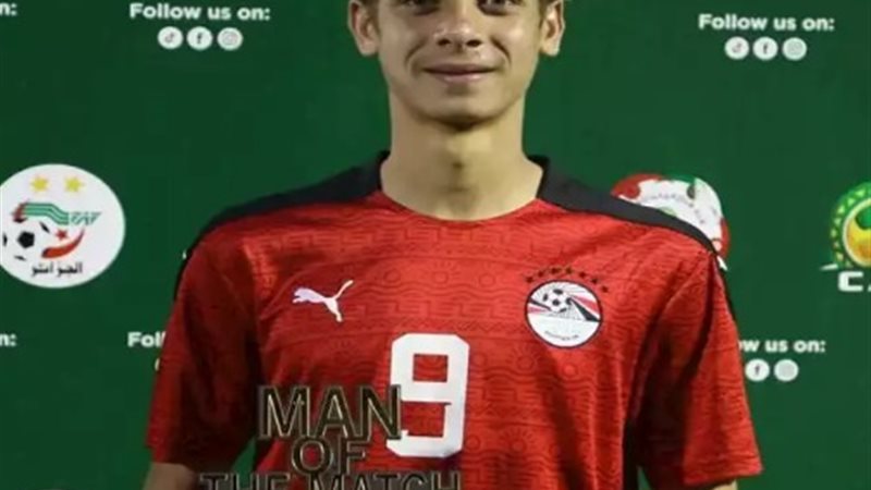 حمزة عبدالكريم