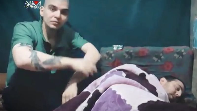 «مكالمات هاتفية من