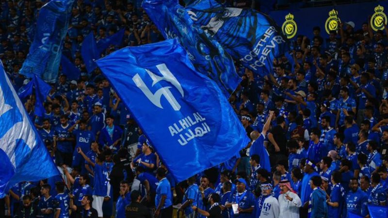 الهلال السعودي