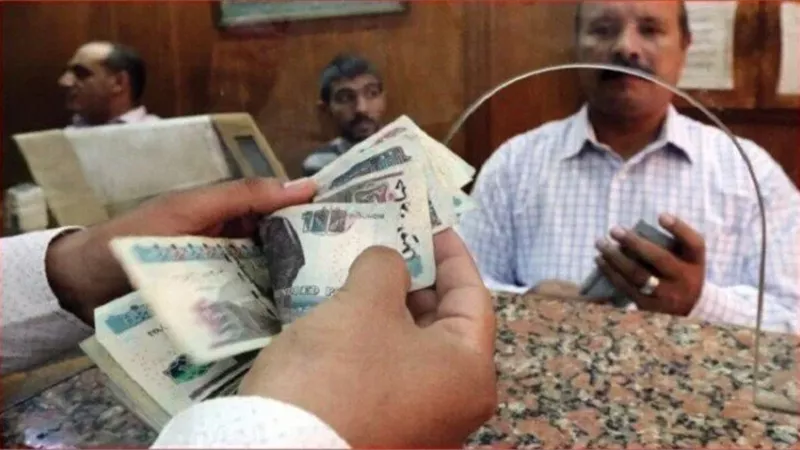 صرف معاشات شهر يونيو