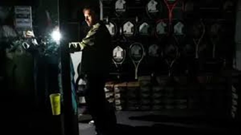 انقطاع التيار الكهربائيانقطاع