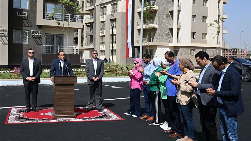دعم الإسكان الاجتماعي