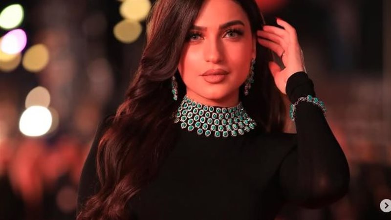 ياسمين عز