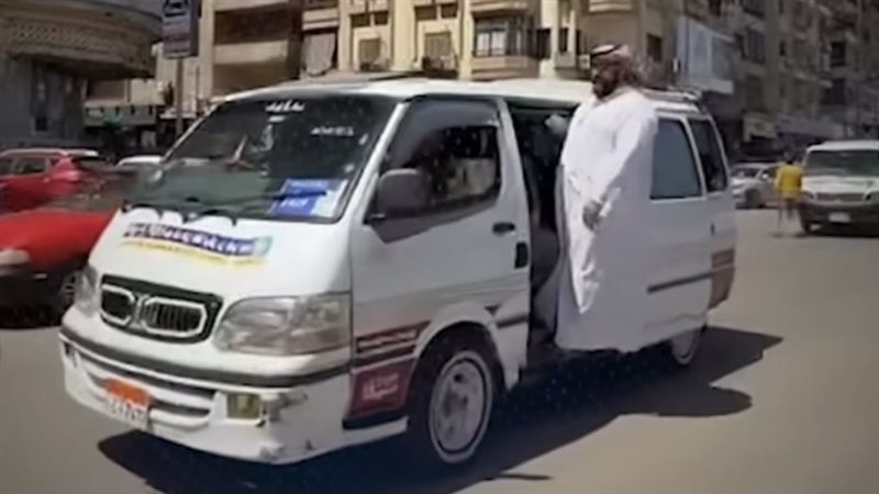 خليجى يتحول لتباع