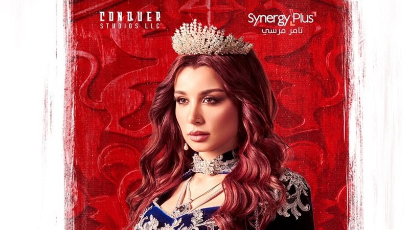 سارة التونسي 