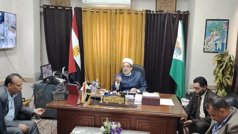 الثانوية الأزهرية