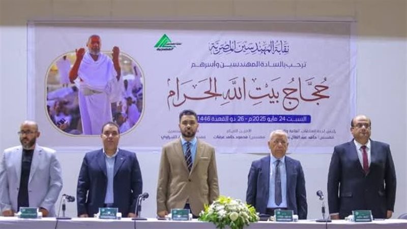 جانب من الندوة
