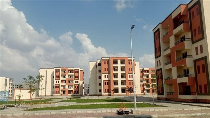 الإسكان