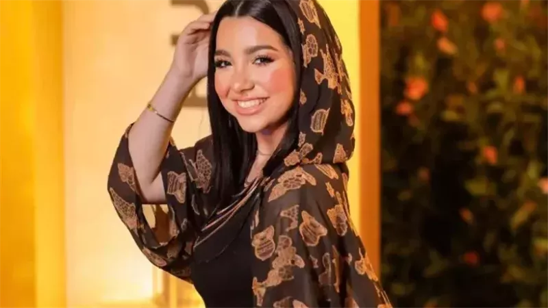 أروى قاسم
