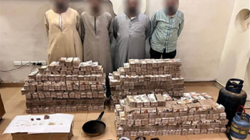 المتهمين بالتنقيب
