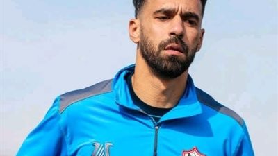 خروج عبدالله السعيد .. مفاجأة الزمالك في القائمة الأولى