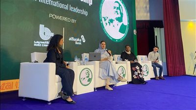 الشباب والرياضة تعقد جلسة حوارية ضمن فعاليات لمنحة ناصر للقيادة الدولية