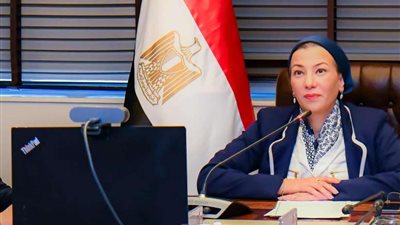 وزيرة البيئة: مصر ستحتضن الاحتفال بمرور 10 سنوات على إطلاق المبادرة الأفريقية