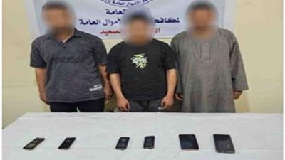 «إحنا البنك» خدعة تشكيل عصابي لسرقة بيانات المواطنين والنصب عليهم في المنيا