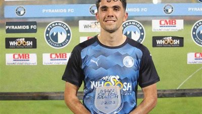 رسميا.. بيراميدز يعلن تجديد عقد محمود صابر ثلاث سنوات 