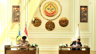 الأكاديمية العسكرية للدراسات العليا توقع بروتوكول تعاون مع وزارة الرياضة