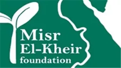 رئيس الجمعيات الأهلية بمصر الخير: وصول عدد المنظمات المجتمعية نحو 38.000 منظمة