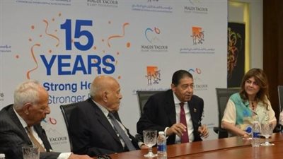مؤسسة البنك التجاري الدولي و«مجدي يعقوب للقلب»يحتفلان بـ 15 عامًا من الإنجازات