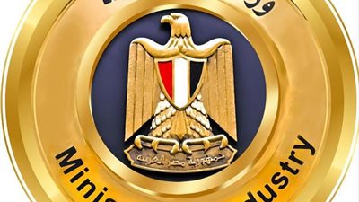 الصناعة تستعرض مزايا الطرح الاستثنائي لـ 36 مصنعًا جاهزًا للتشغيل الفوري 