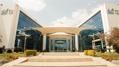 البنك الأهلي الكويتي يحصل على شهادة PCI DSS لتأمين بطاقات الدفع الإلكتروني