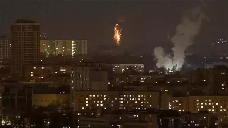 العاصمة كييف
