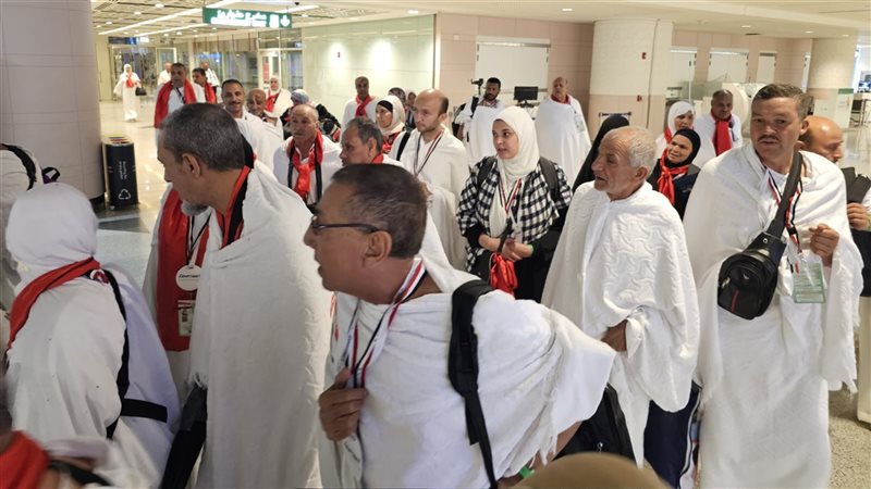 وفد الحجاج
