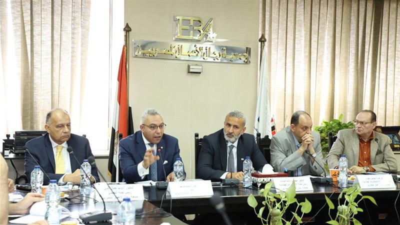 جانب من الاجتماع