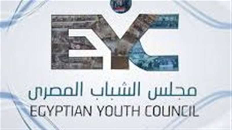 مجلس الشباب المصري