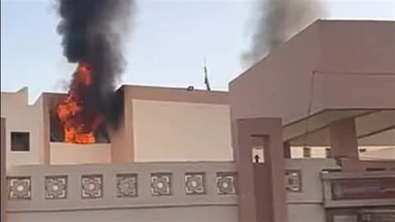صورة الحريق