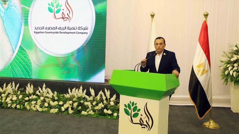  خلال الإحتفالية