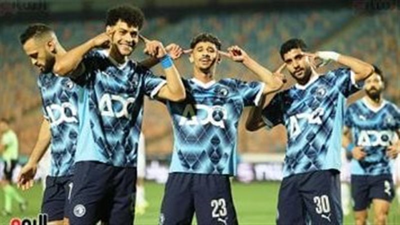 بيراميدز