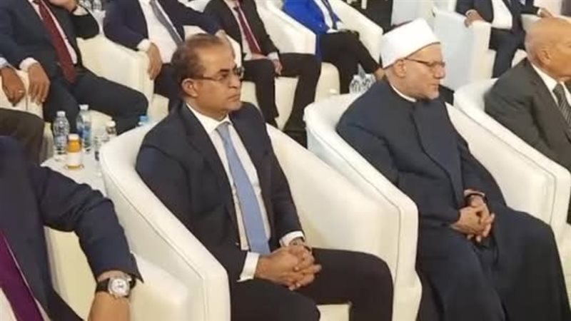 الجبهة الوطنية