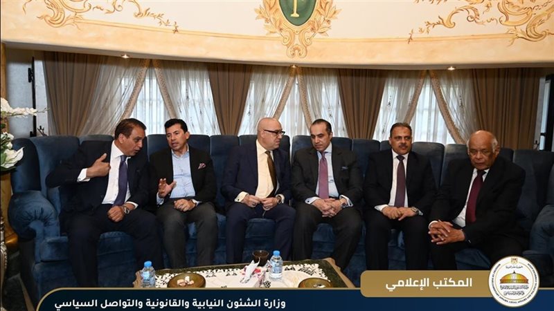 الجبهه الوطنية