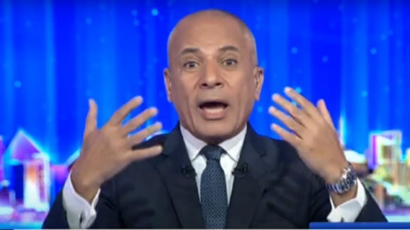 أحمد موسى