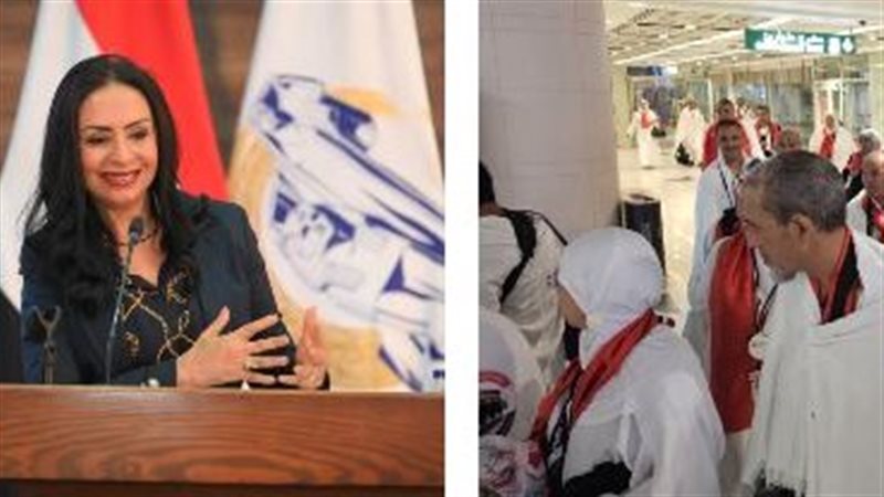 وفد حجاج الجمعيات