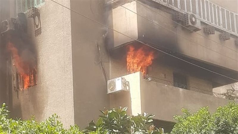 حريق